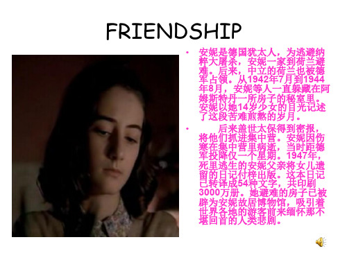 人教版高一必修一Unit1 Friendship 安妮日记的背景 优质课件