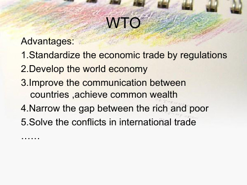 WTO 英文版