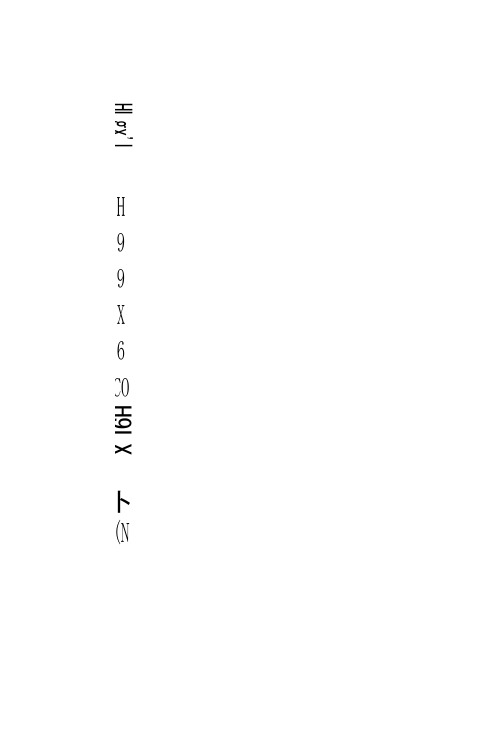 小学三年级竖式计算练习题1000道
