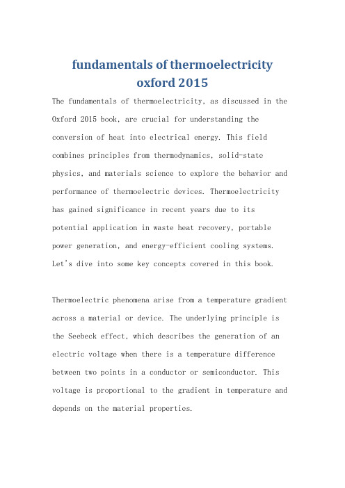 fundamentals of thermoelectricity oxford 2015