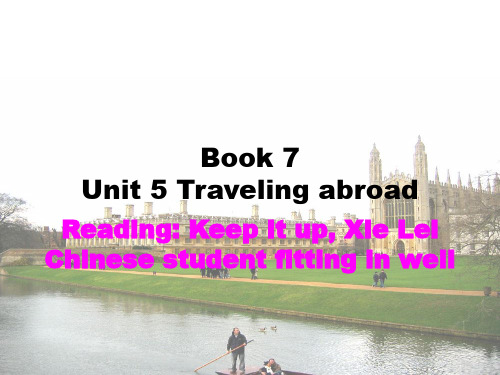 高二下学期英语版选修7 Unit5 Warming up and reading课件 (3)