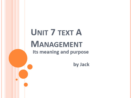 新编商务英语阅读教程Unit 7 text A Management