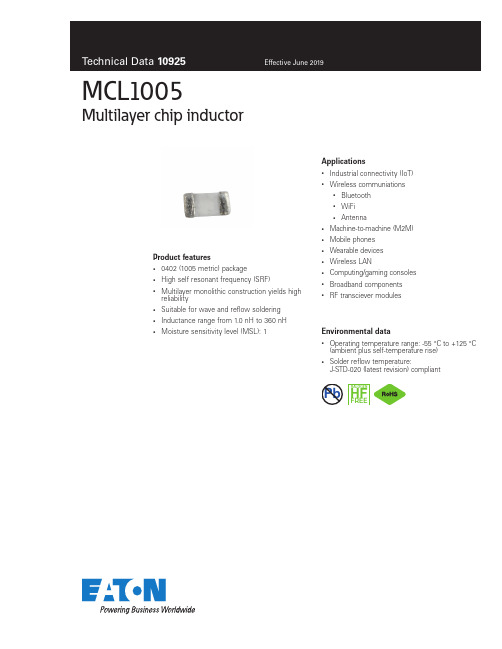 MCL1005多层芯片感应器技术数据说明书