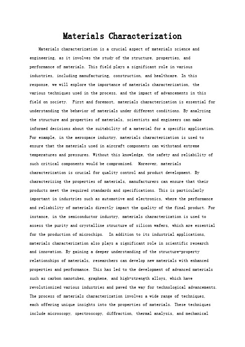 Materials Characterization