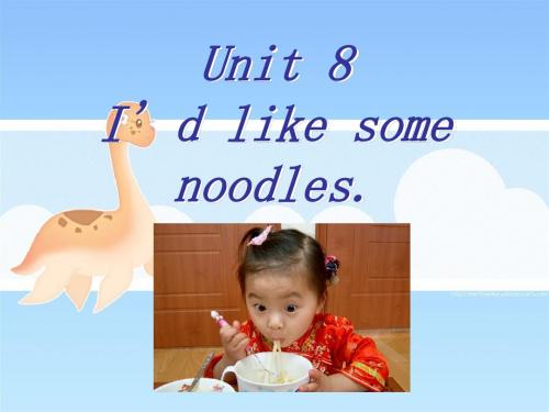 7年级unit8I’d like some noodles sectionA