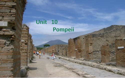 现代大学英语第二册Unit_10_Pompeii2