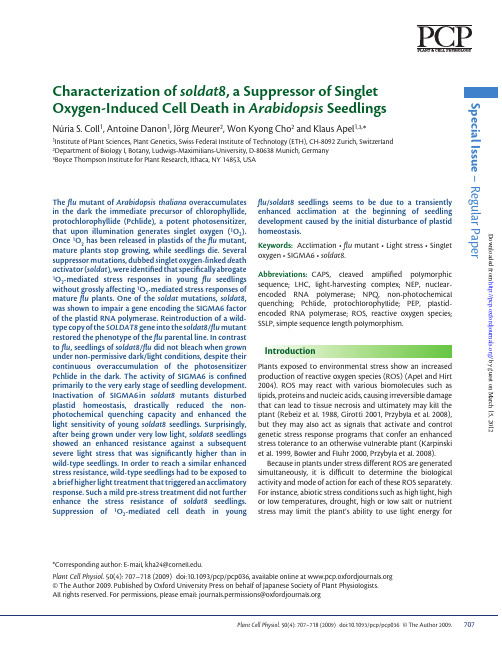 FluorCam叶绿素荧光成像文献 2009 Characterization of soldat8 , a Suppressor