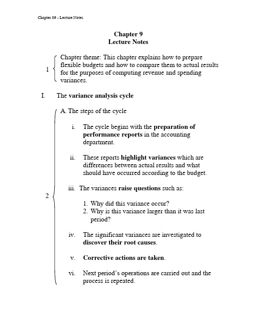 加里森管理会计讲义笔记英文版最新精品GNB_16e_CH09_LectureNotes