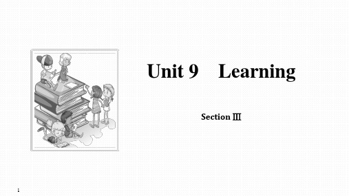 《Learning》SectionⅢ PPT教学精品课件