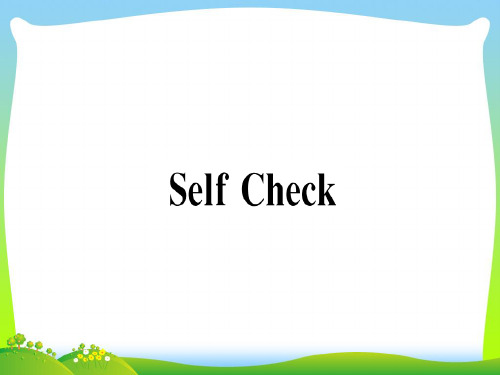 秋山西九年级人教版英语课件:Unit 7 Self Check(共27张PPT)