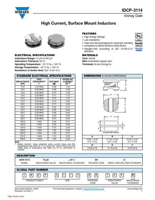 IDCP3114ER100M;IDCP3114ER101M;IDCP3114ER121M;IDCP3114ER220M;IDCP3114ER271M;中文规格书,Datasheet资料