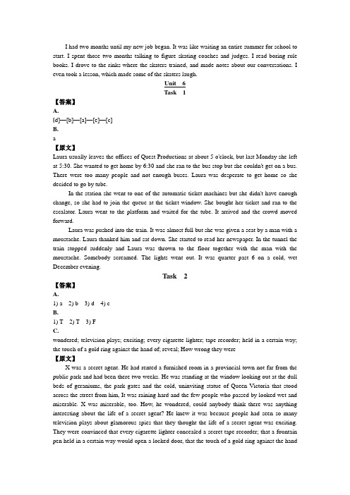 《现代大学英语听力2》听力原文及题目答案Unit  6