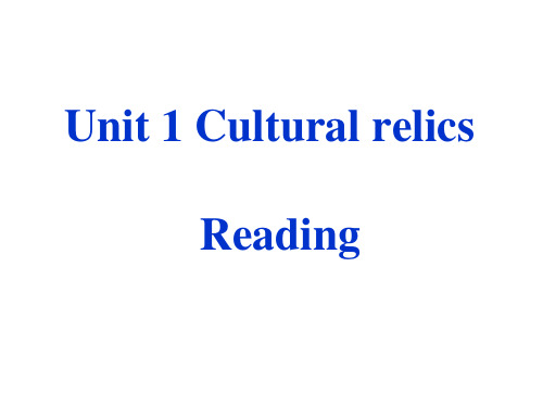 人教英语必修2Unit1Warming up and Reading