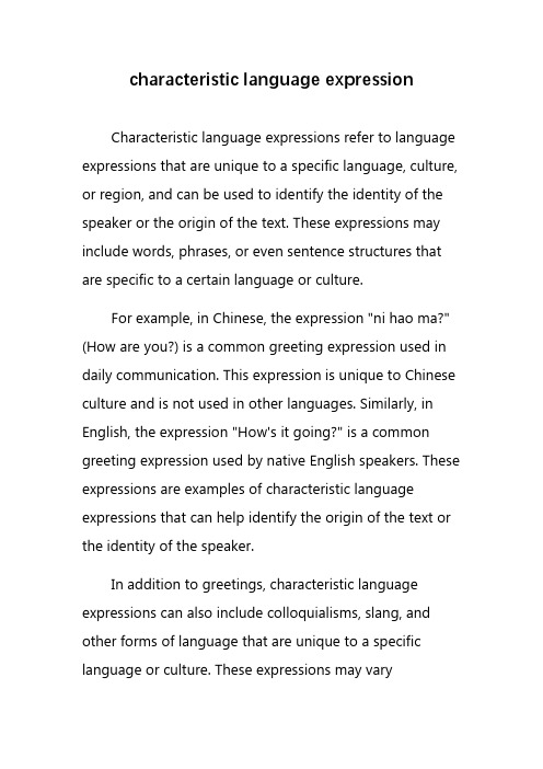 characteristic language expression