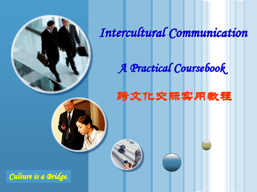 Unit 1 An Introduction   Intercultural Communicati