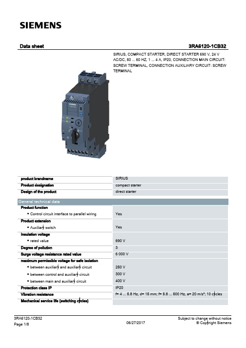 三星SIRIUS 690V 24V 直接启动器 产品说明书