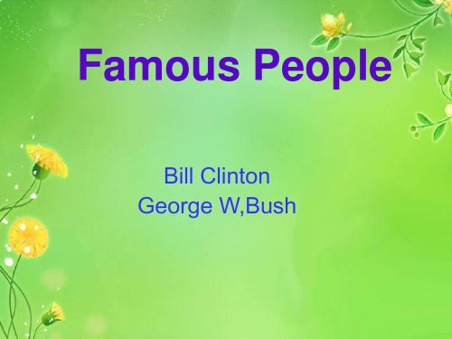 英语Bill Clinton和George W,Bush