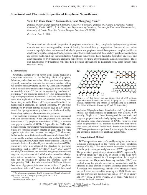 Structural and Electronic Properties of Graphane Nanoribbons