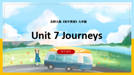 初中英语北师大版九年级全册《unit7 lesson19the silk road》课件