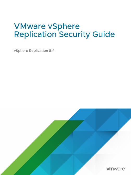 VMware vSphere Replication安全指南说明书