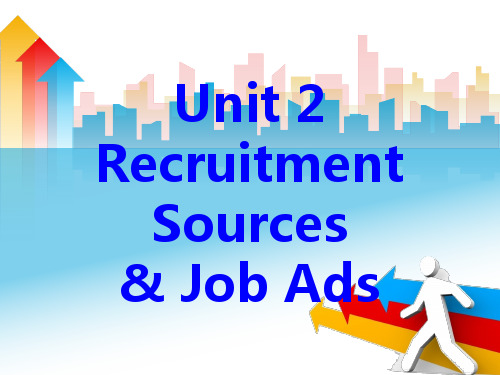 Unit 2 recruitment ads(HR 招聘广告)