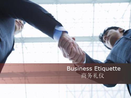 BusinessEtiquettePPT课件