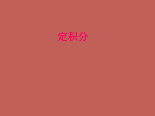 高中数学：1