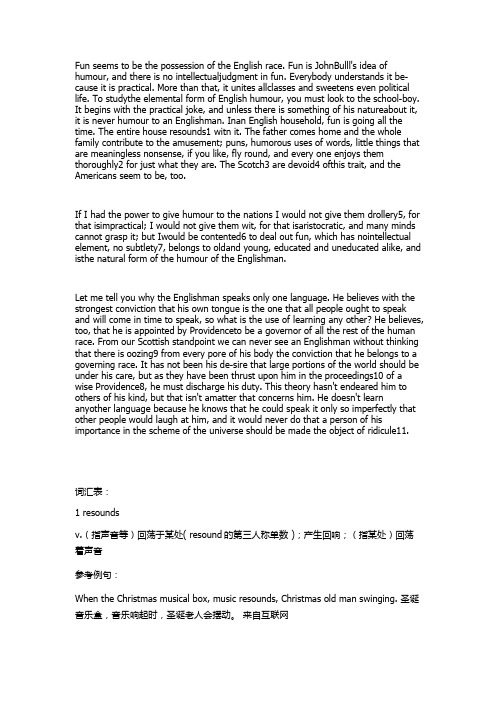 英语美文:The English humour