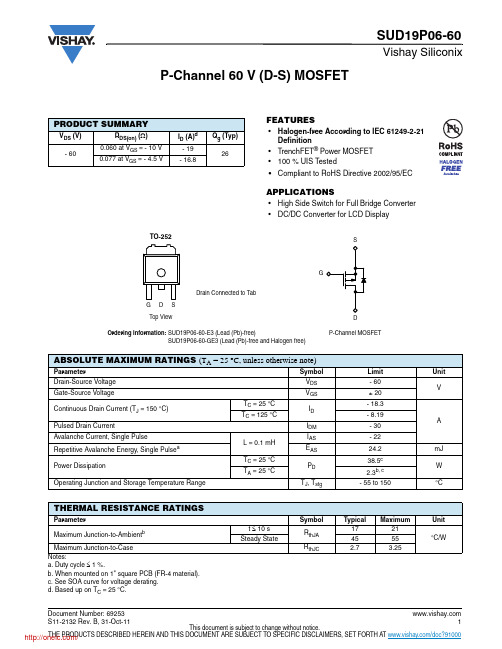 SUD19P06-60-GE3;SUD19P06-60-E3;中文规格书,Datasheet资料