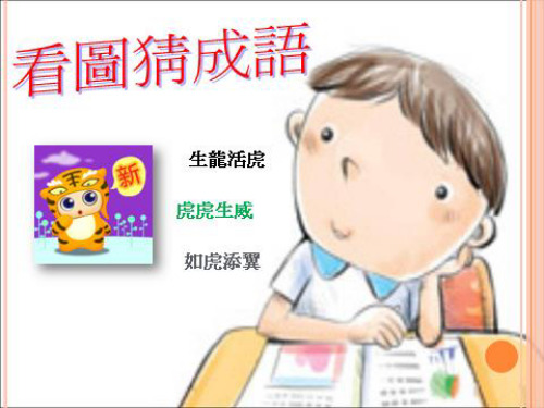 保险的十大黄金价值1