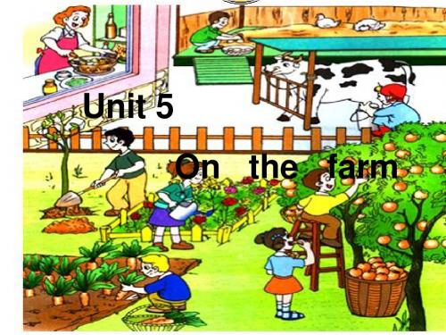 牛津小学英语6A_Unit5_on_the_farm