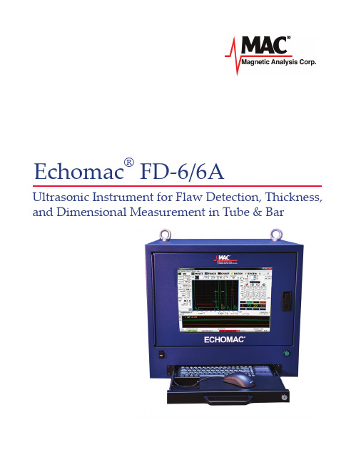 Echomac FD-6 6A 超声波检测仪说明书