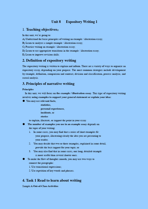 Unit 8 9  Expository Writing