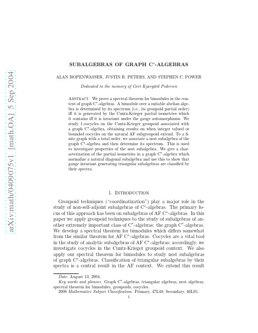 Subalgebras of Graph C-Algebras