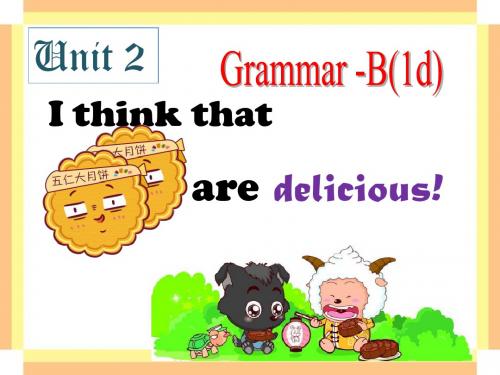 九Unit 2Grammar