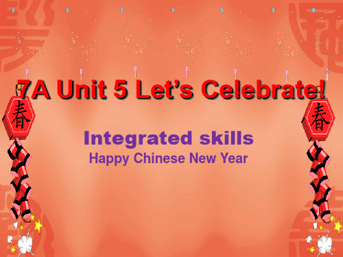 七年级英语上册 Unit 5《Let’s celebrate Integrated skills》课