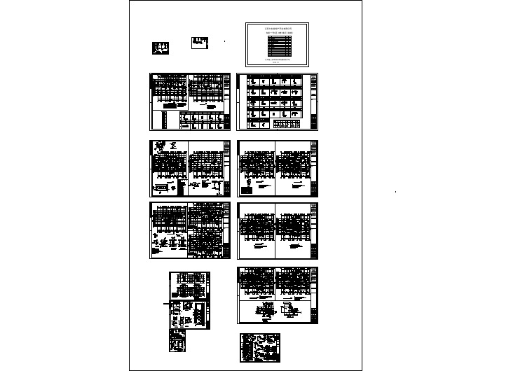 某地高层小区框剪结构设计施工图纸