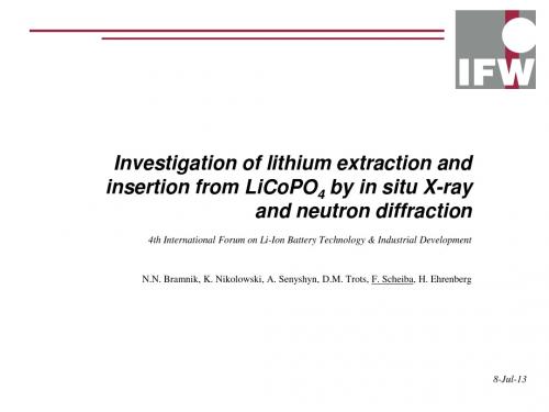 Investigation of lithium extraction and insertion from LiCoPO4 by in situ X-ray and neutron diffract