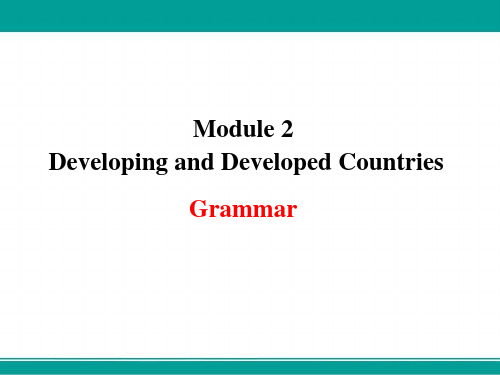 高中英语外研版必修3课件：Module 2 Developing and Developed