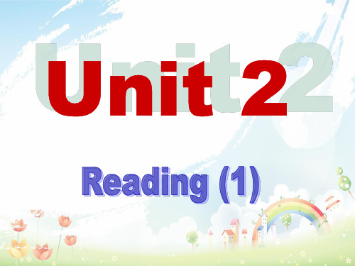 最新牛津译林版中学八年级英语上册 Unit 2 School life Reading 1课件(1)