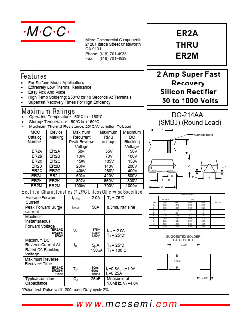 ER2J中文资料