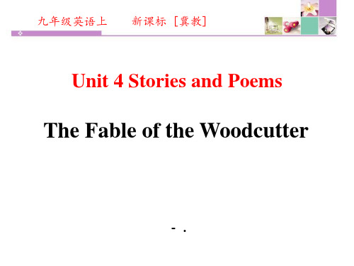 《The Fable of the Woodcutter》Stories and Poem