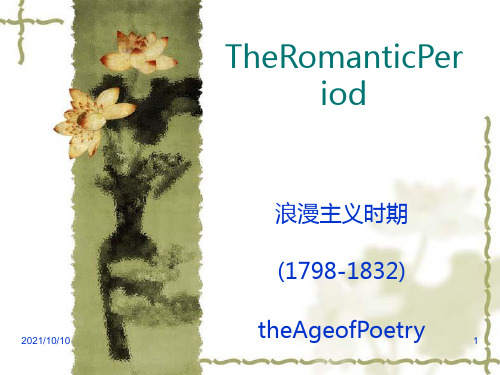 The Romantic Period浪漫主义时期