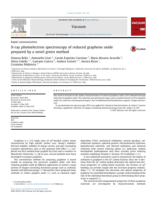 X-ray photoelectron spectroscopy of reduced graphene oxide