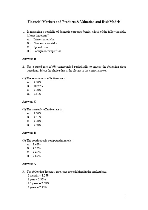 FRM一级_金融市场与产品&估值和风险模型习题及答案(★★)