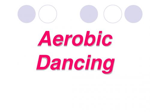 What Is Aerobic Dancing
