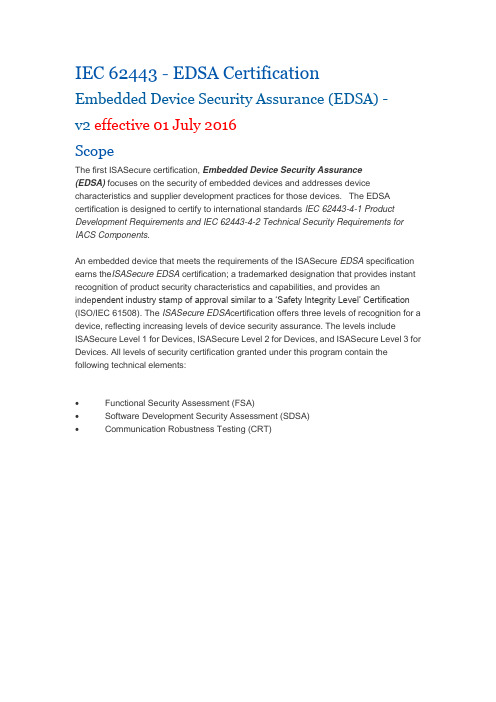 IEC 62443 - EDSA Certification