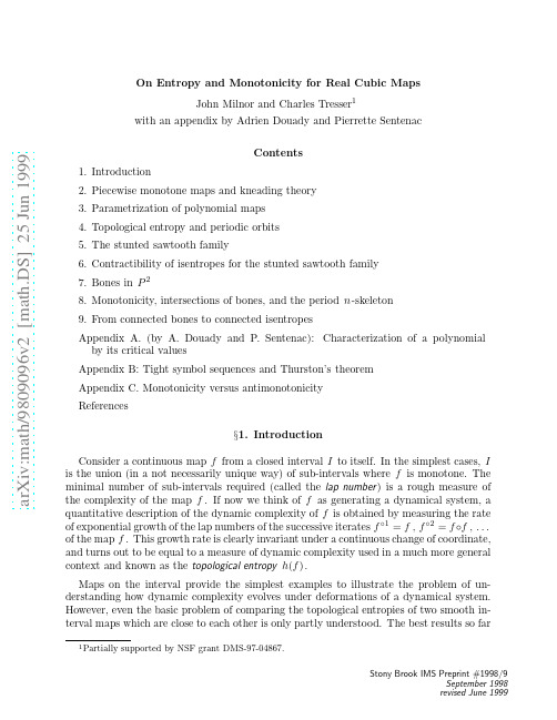 On Entropy and Monotonicity for Real Cubic Maps