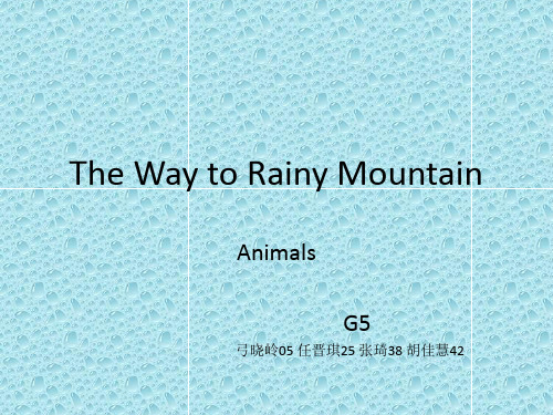 the way to rainy mountain上课讲义