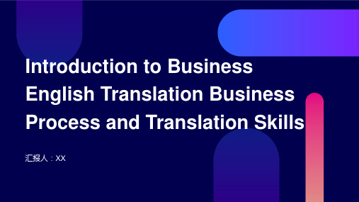 Introduction to Business English Translation Busin